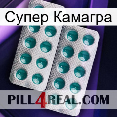 Супер Камагра dapoxetine2